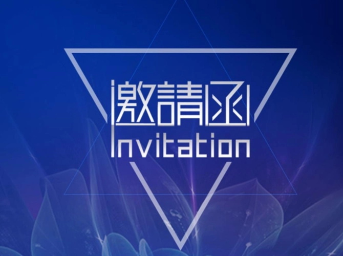 Bienvenido a visitar Chinaplas 2024 stand no.: 1.2g78